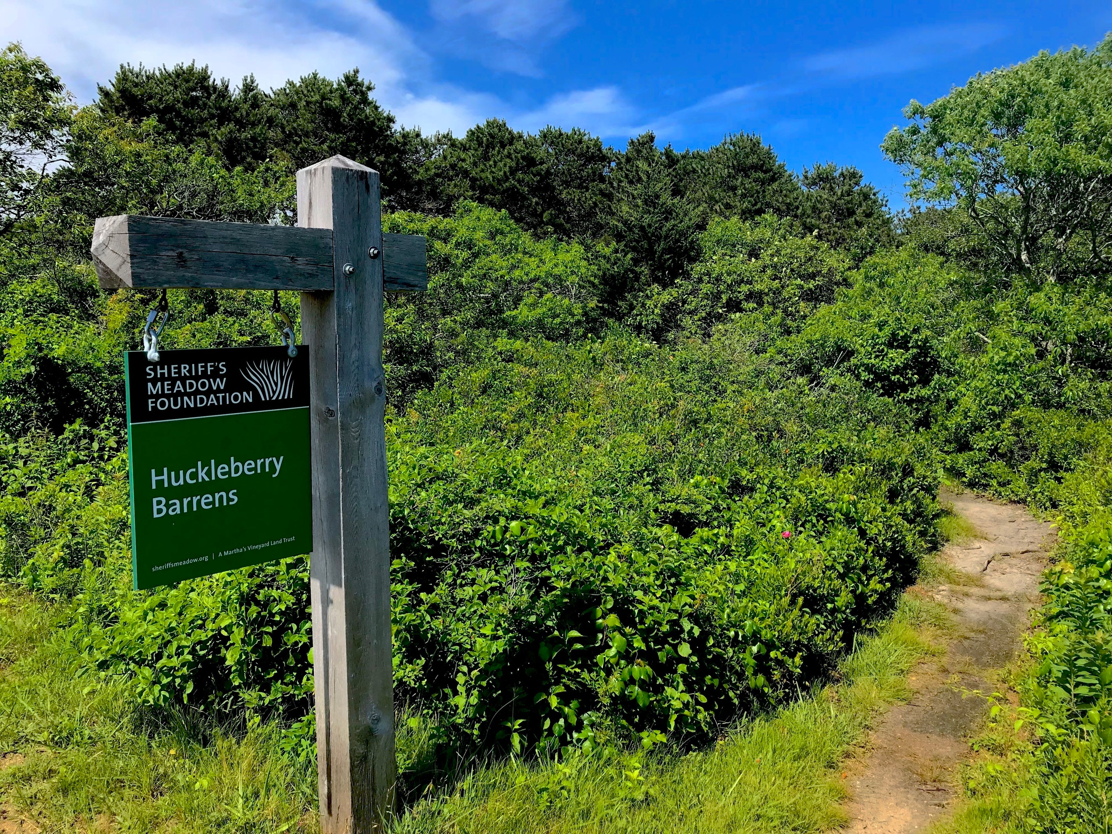 Entrance from the bike path in Katama, no parking access on this side.