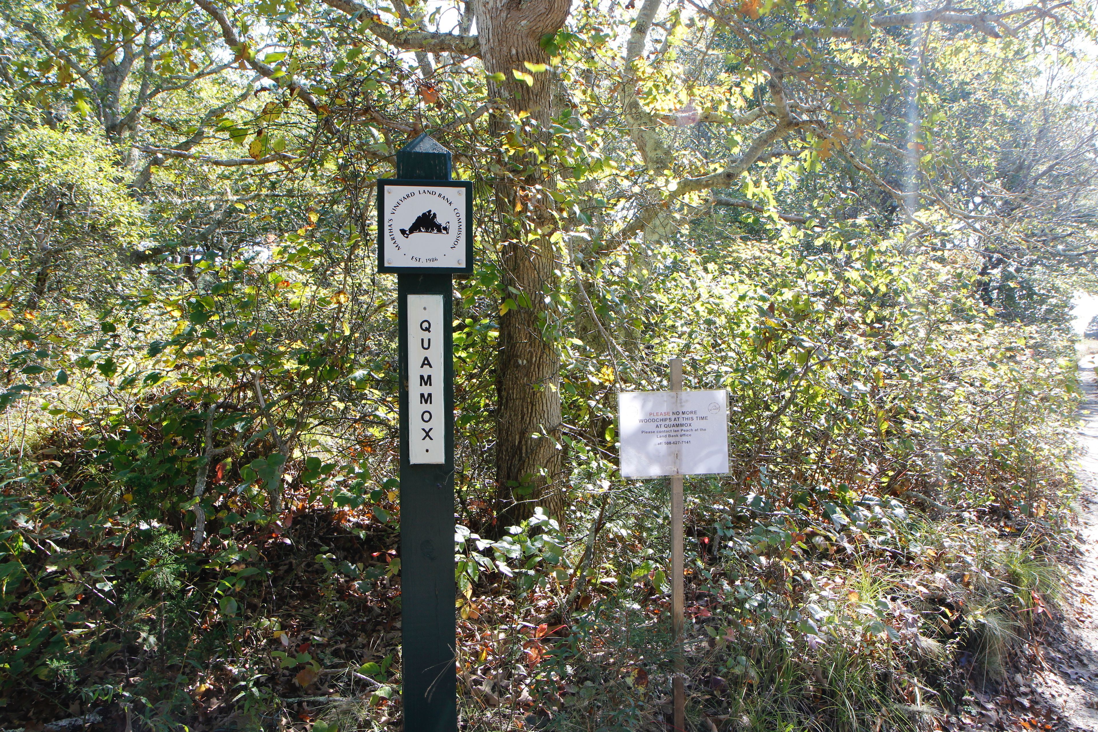 sign at entry road/path