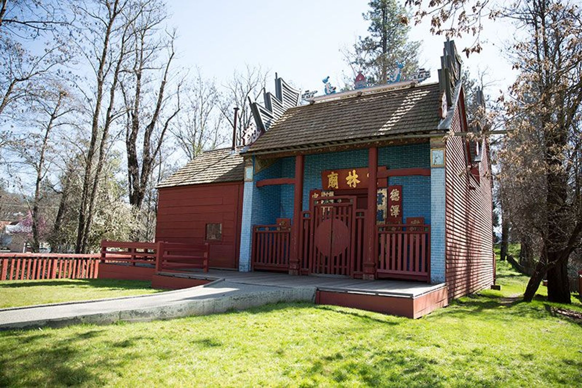 Image of California State Park