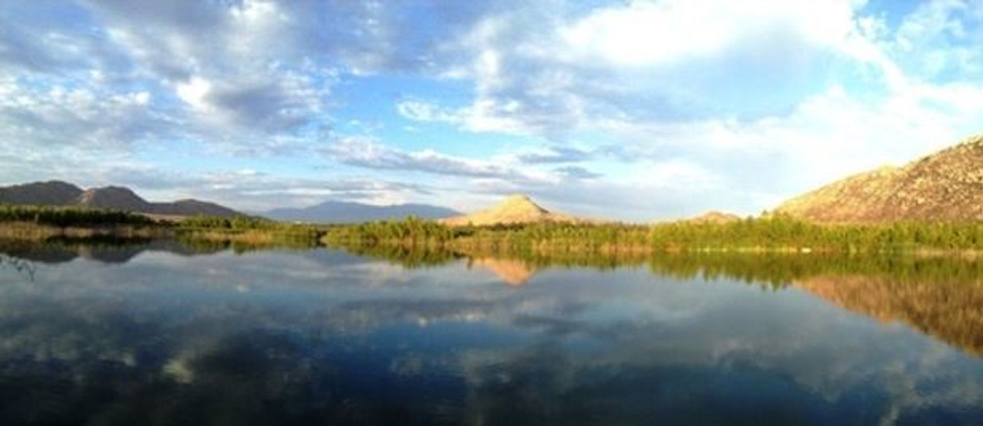 Image of California State Park