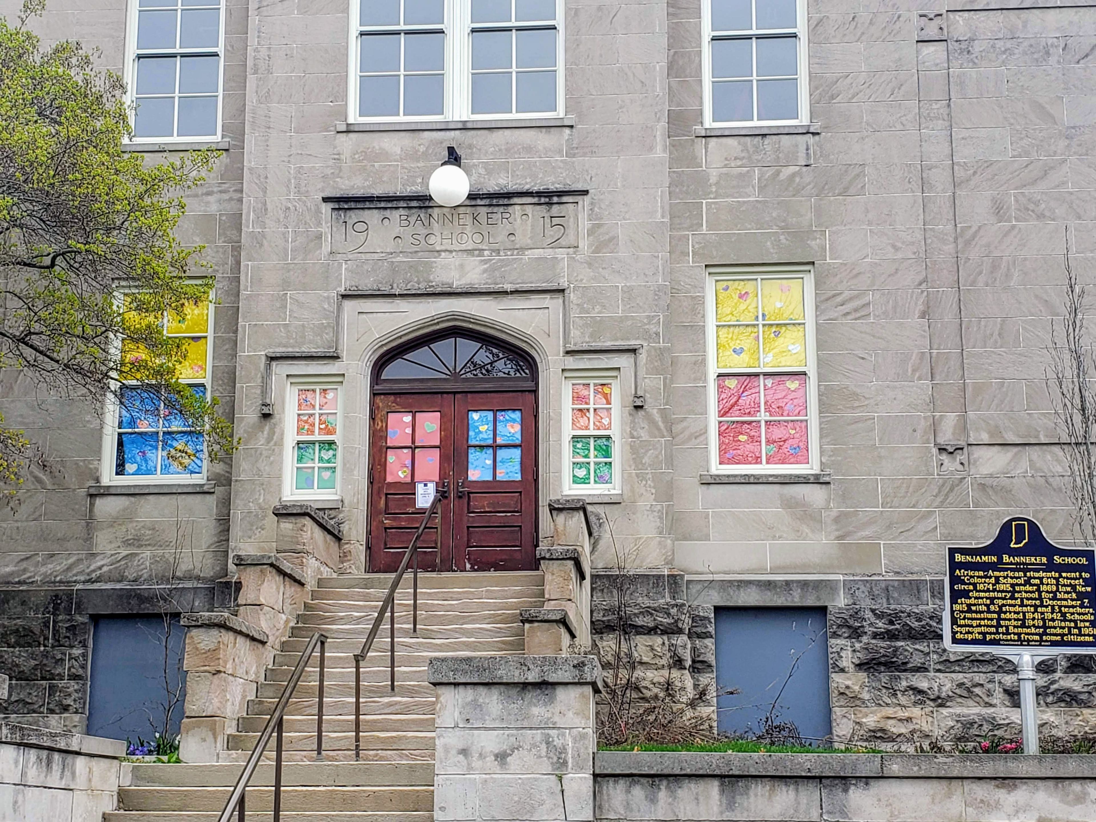 Banneker Community Center front entrace on 7th Street