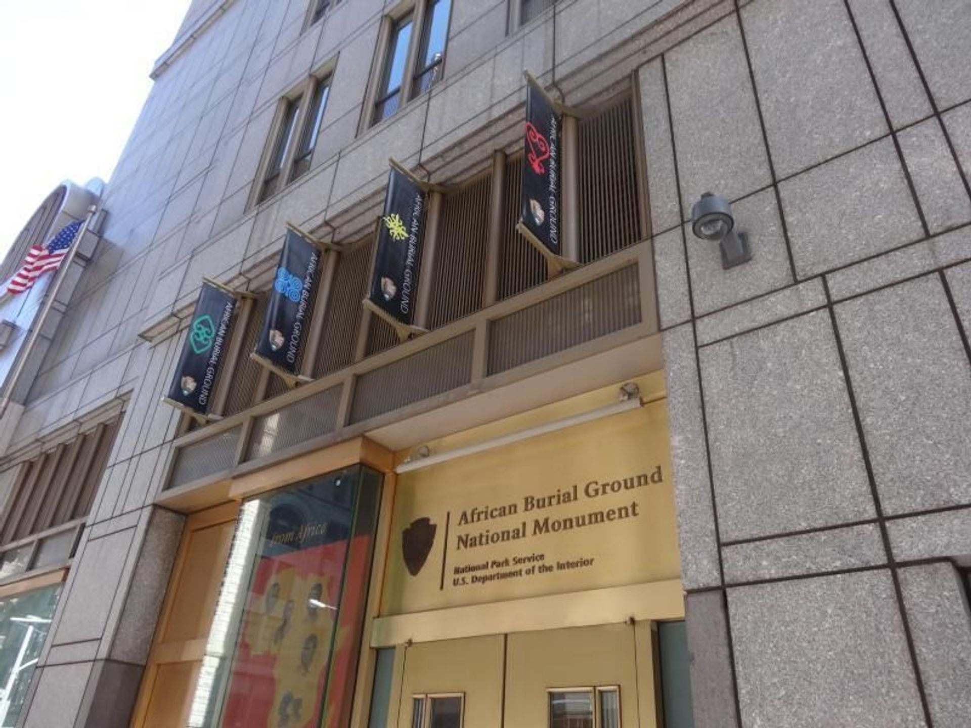 Entrance to the African Burial Ground National Monument visitor center.