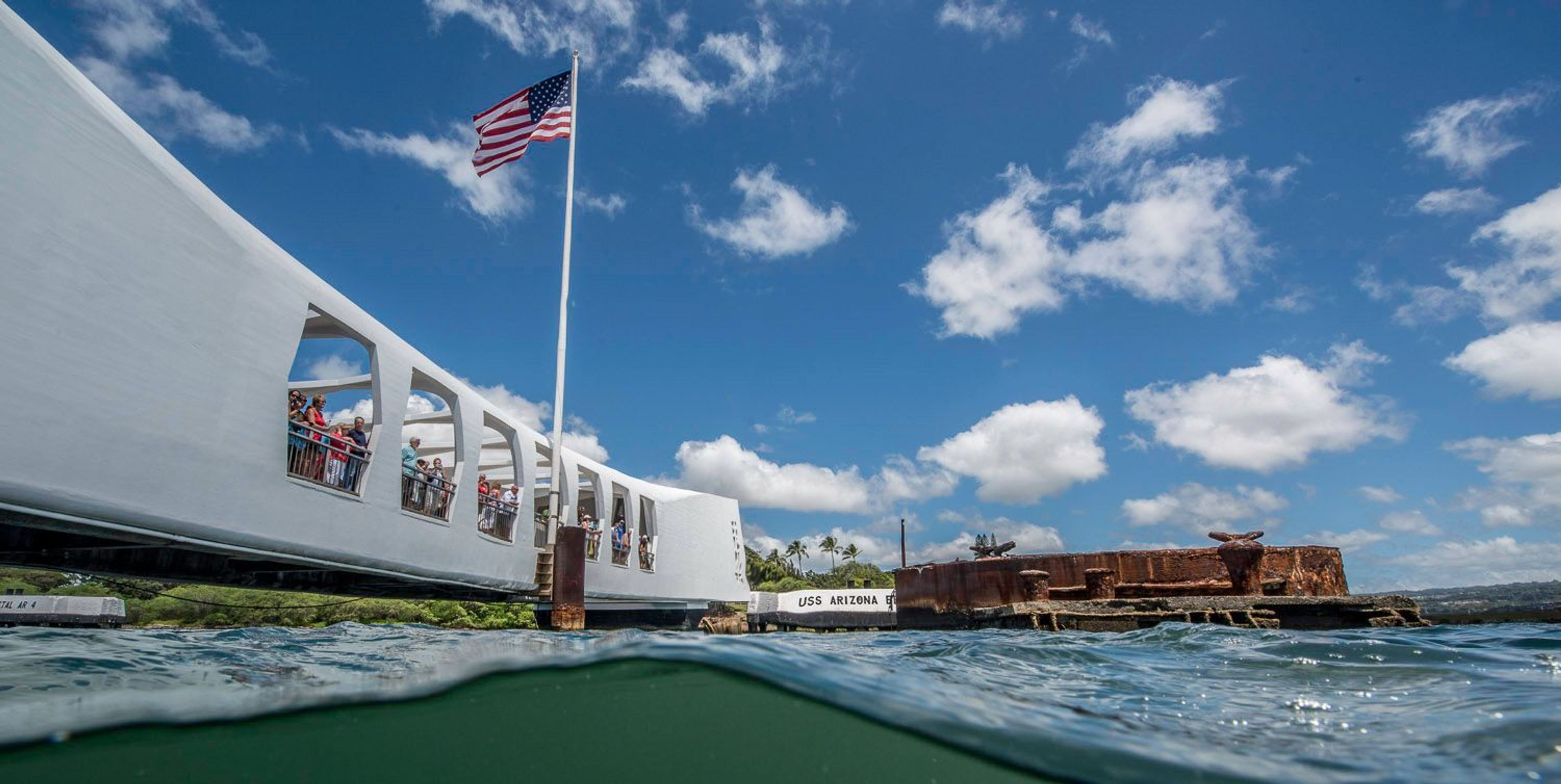 USS Arizona Memorial and turret