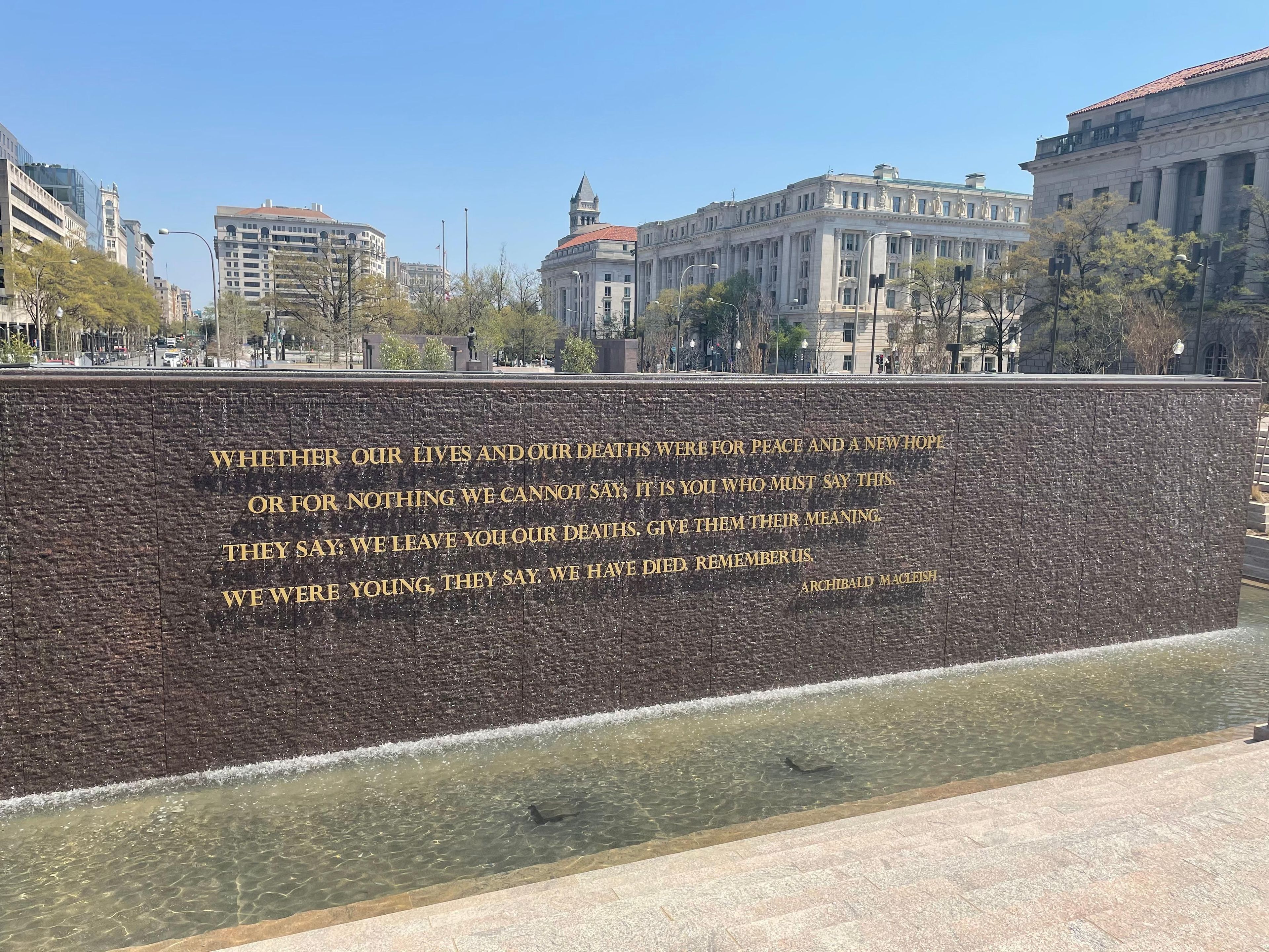 Image of the Peace Fountain within the Memorial