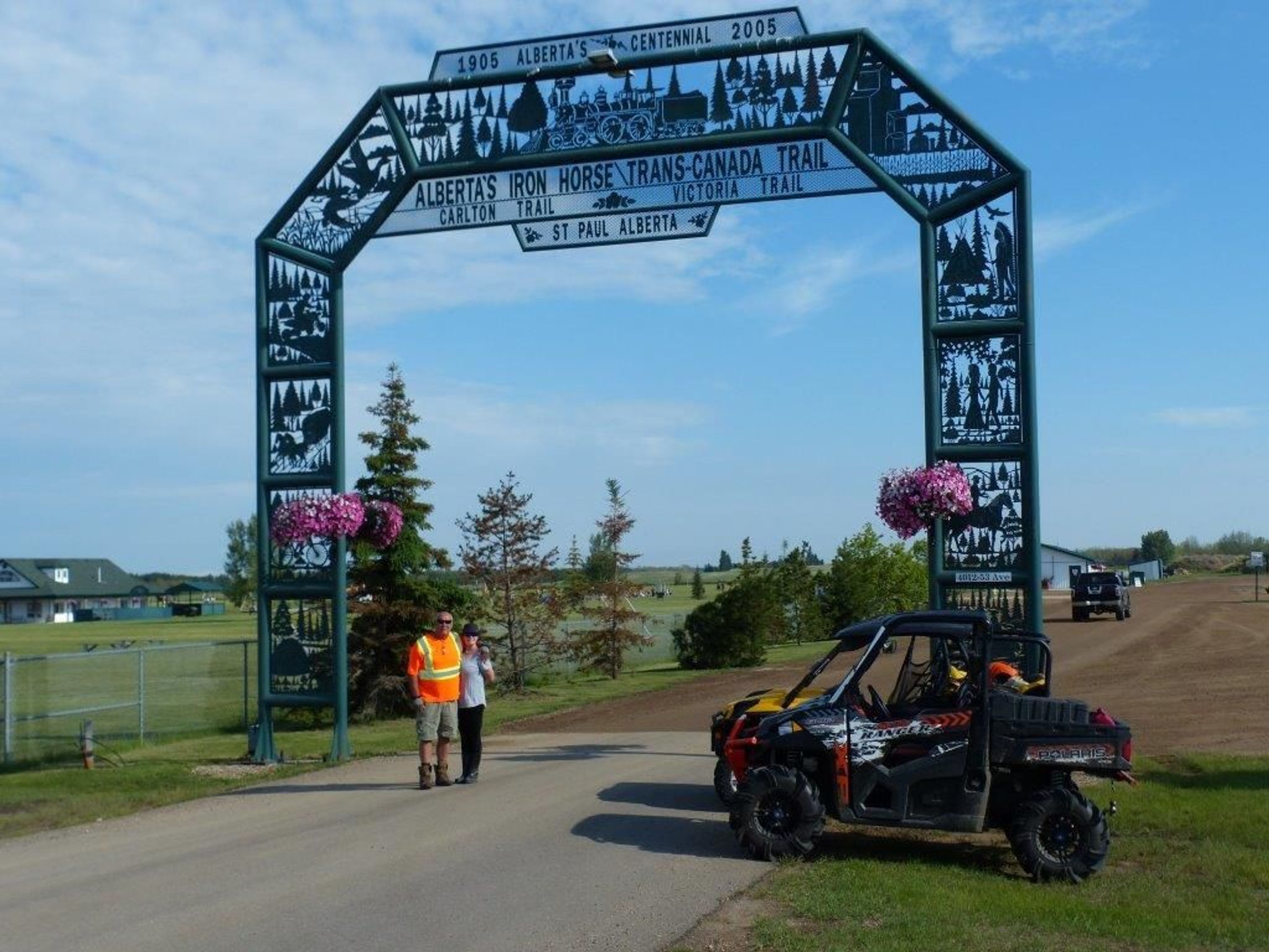 St Paul Staging Area Arch 2021