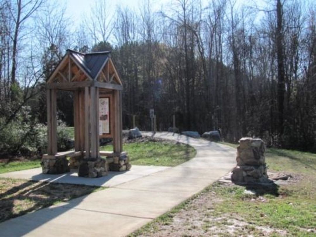 Beginning of trail at the NC216 trail head