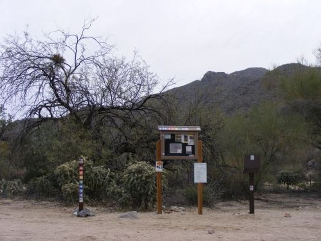 junction kiosk