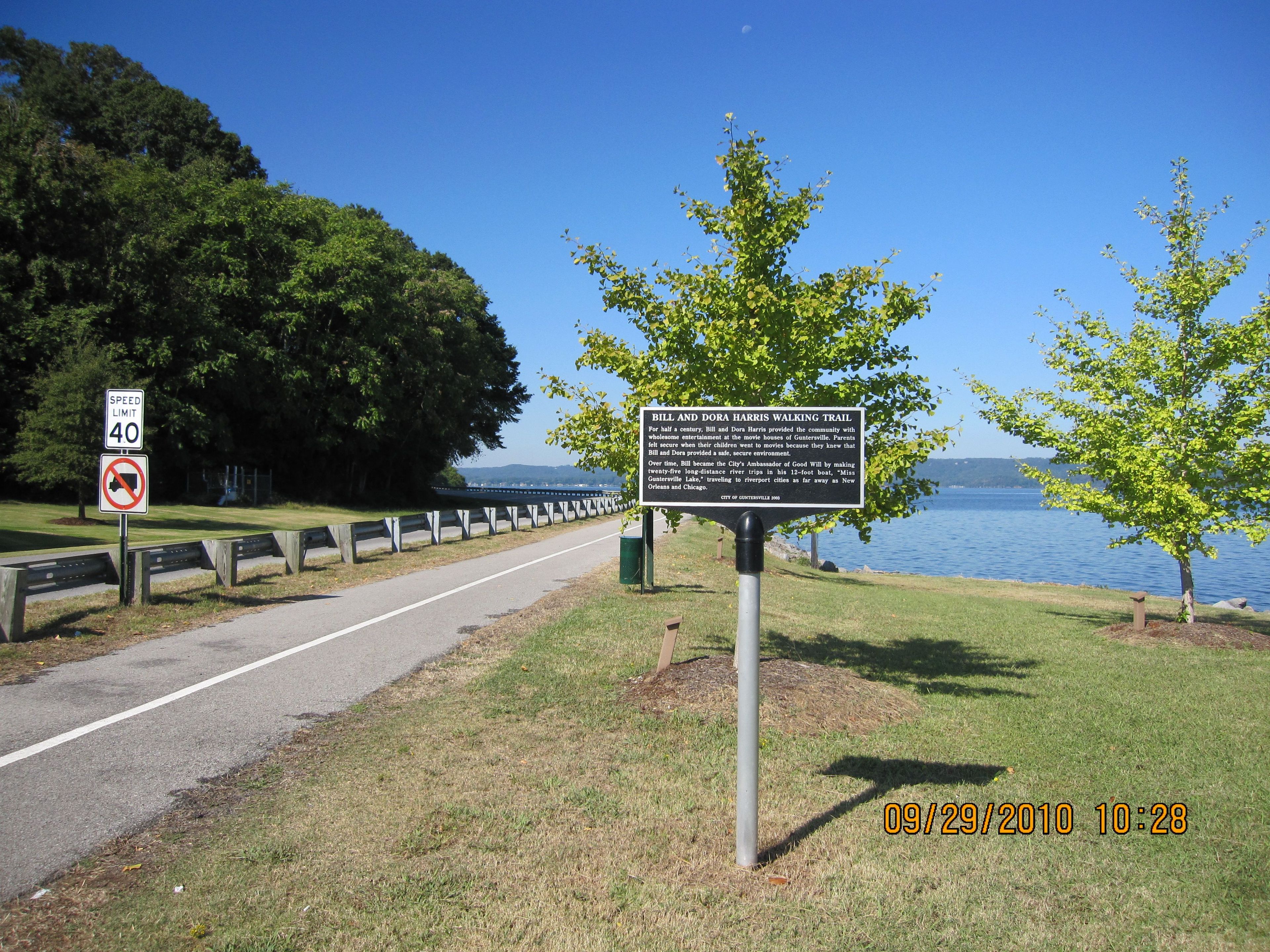 Bill and Dora Harris Walking Trail. Photo by Rob Grant.