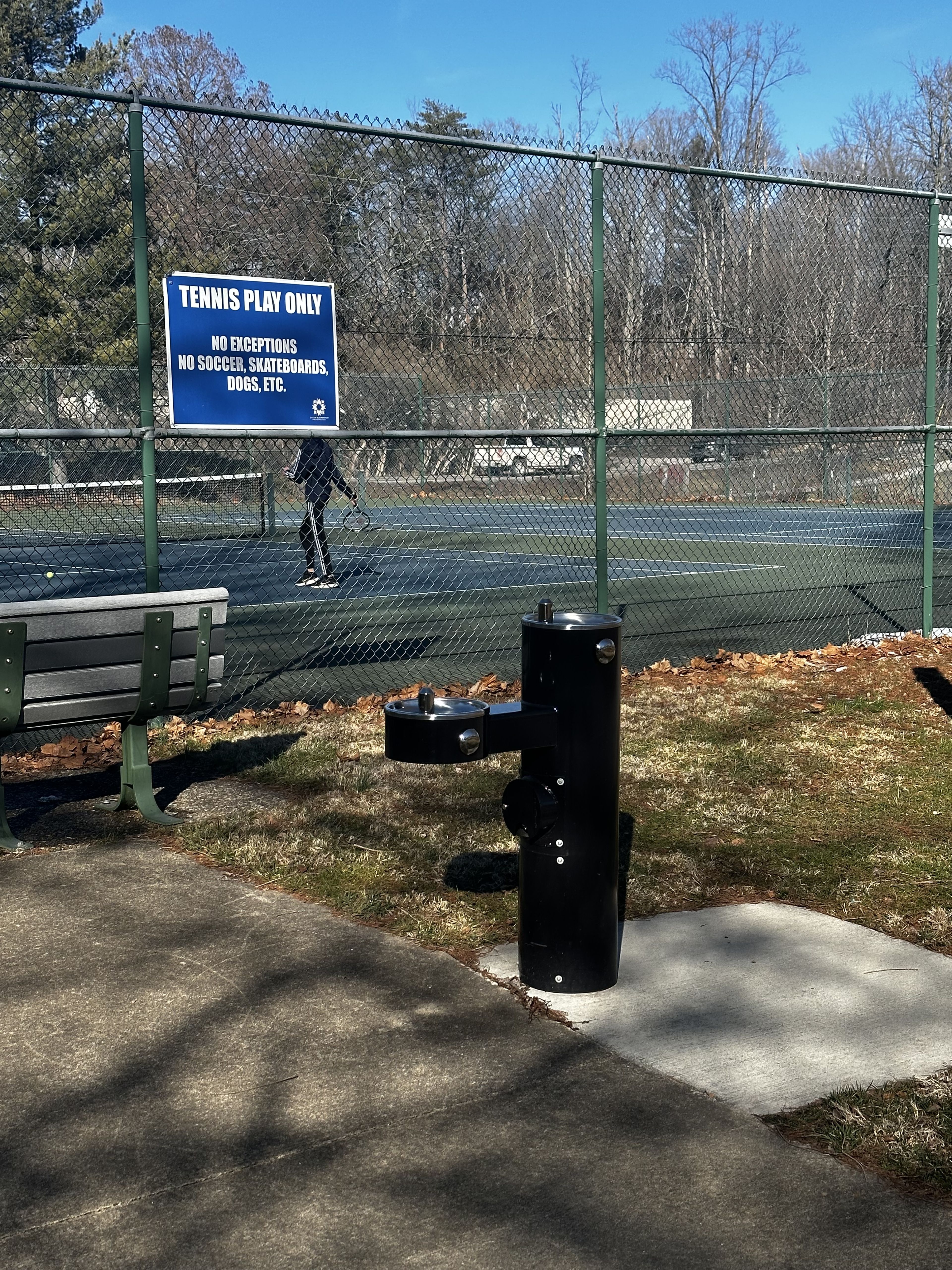 Southeast Park Drinking Fountain Tennis Courts