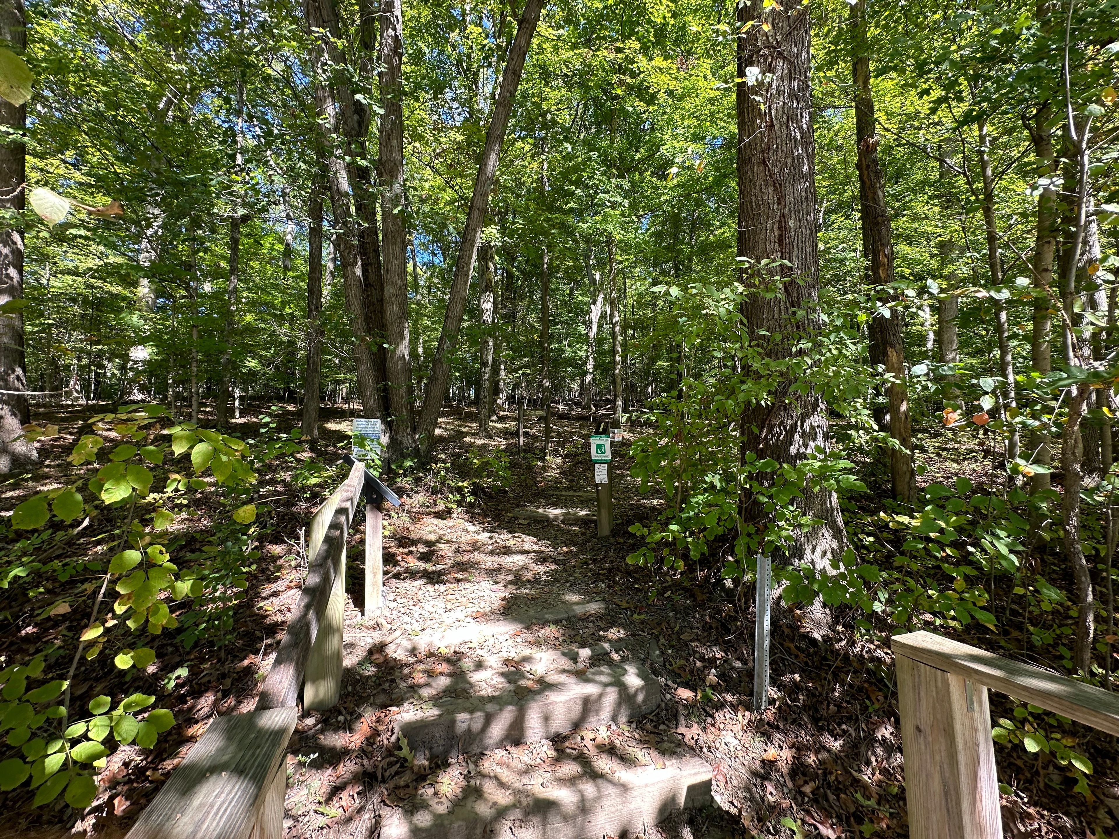 Griffy Nature Trail Trailhead