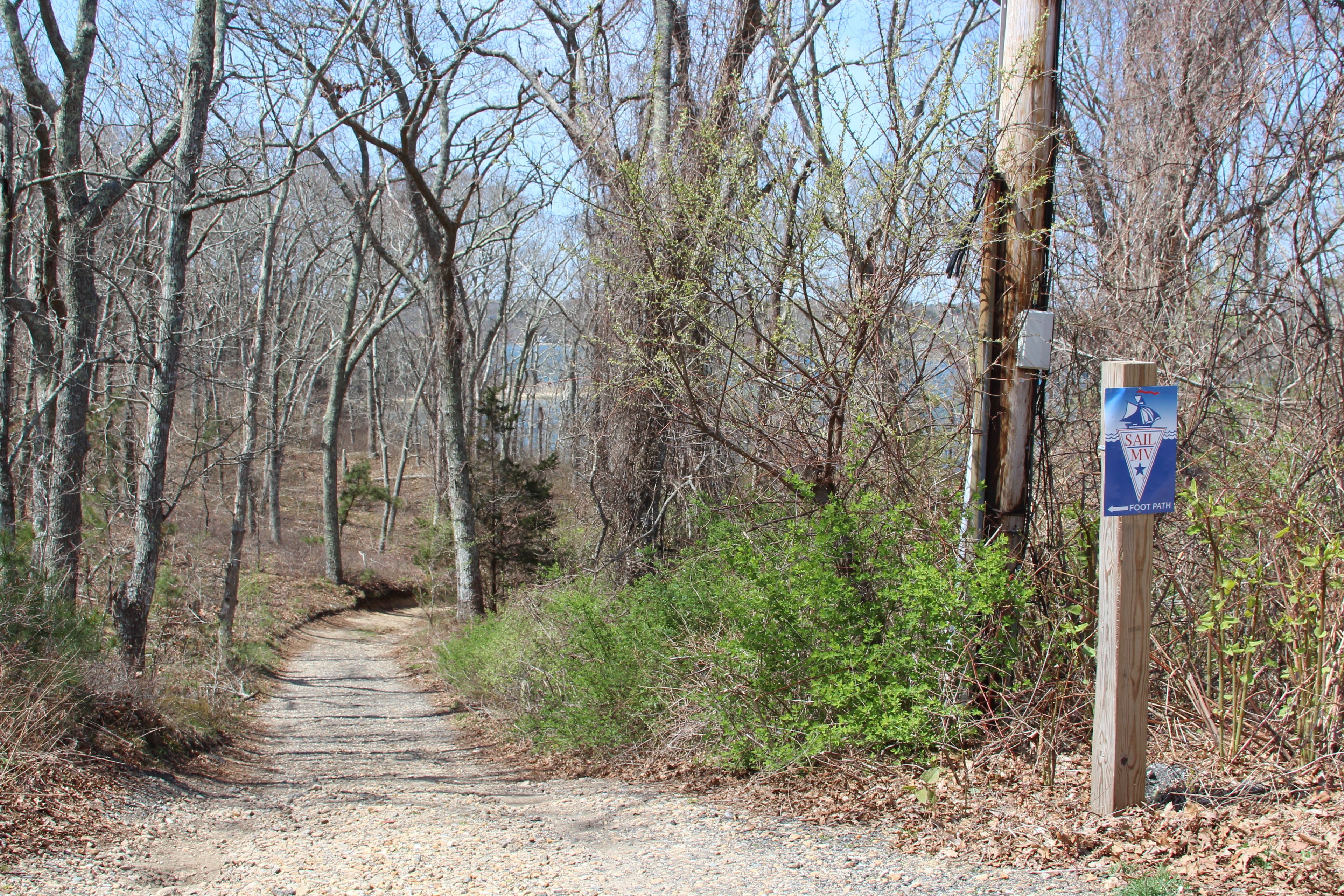 road at top