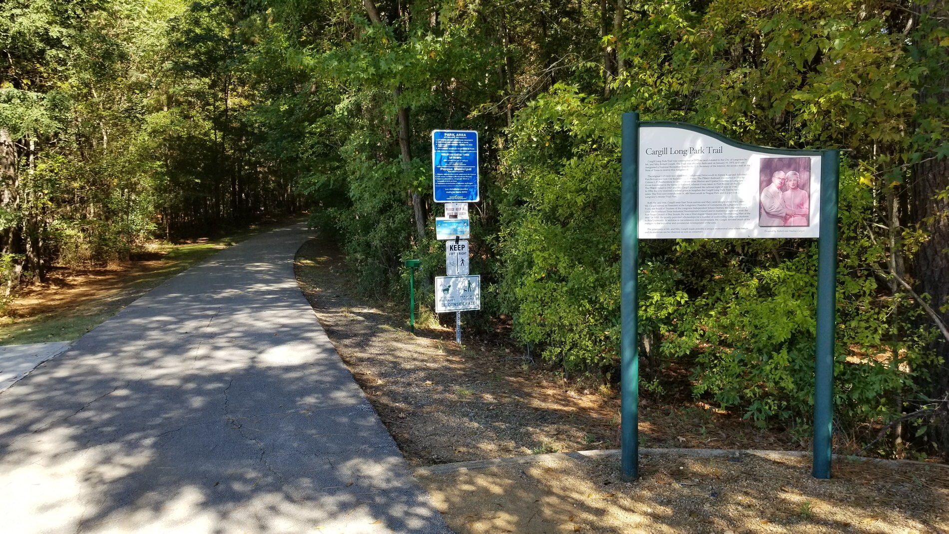 Entry to the trail at Fourth Street. Photo by Todd Shelley.