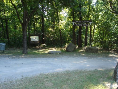 Skull Hollow Nature Trail - Trailhead