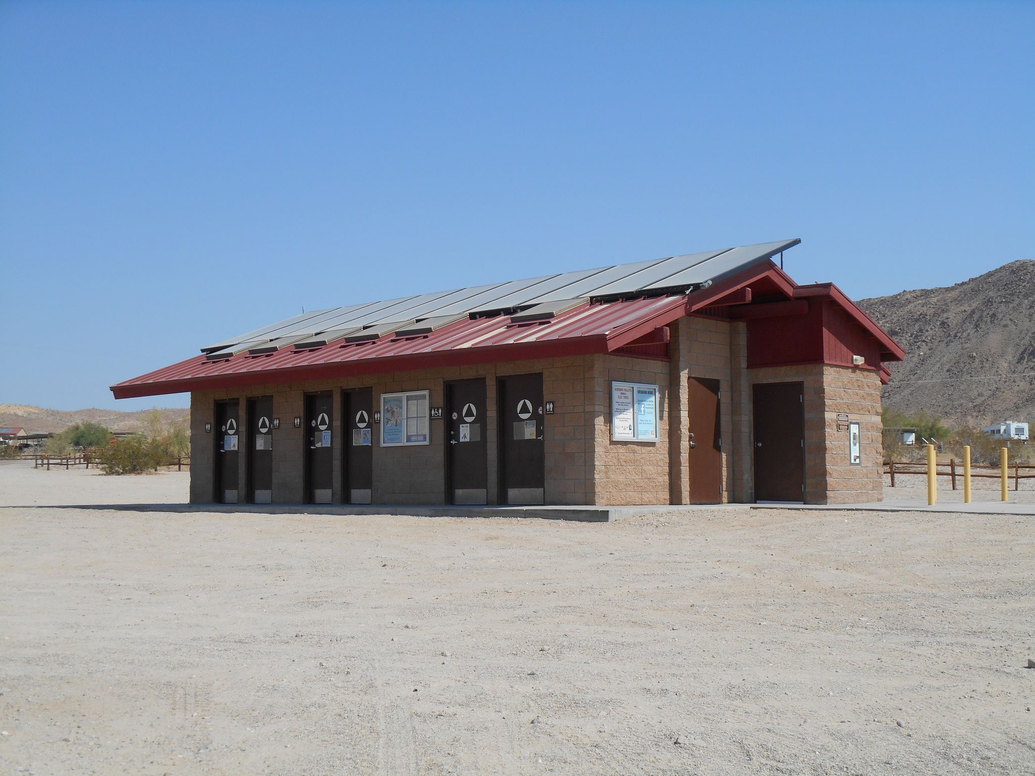 Ranger_Station_Rd.___Quarry__Restroom.JPG