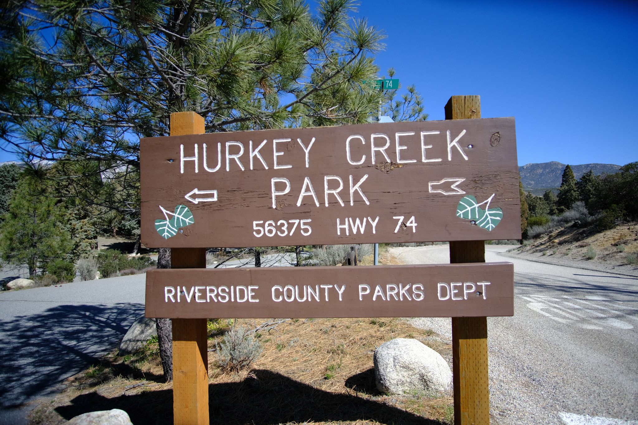 Highway Entrance Sign